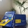 Premium Quality Office Letter Paper 75g for Professional Use